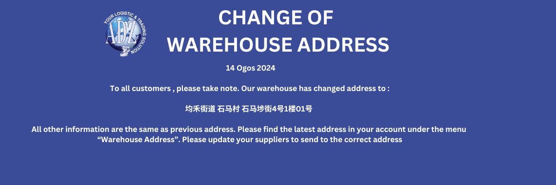 Warehouse change address